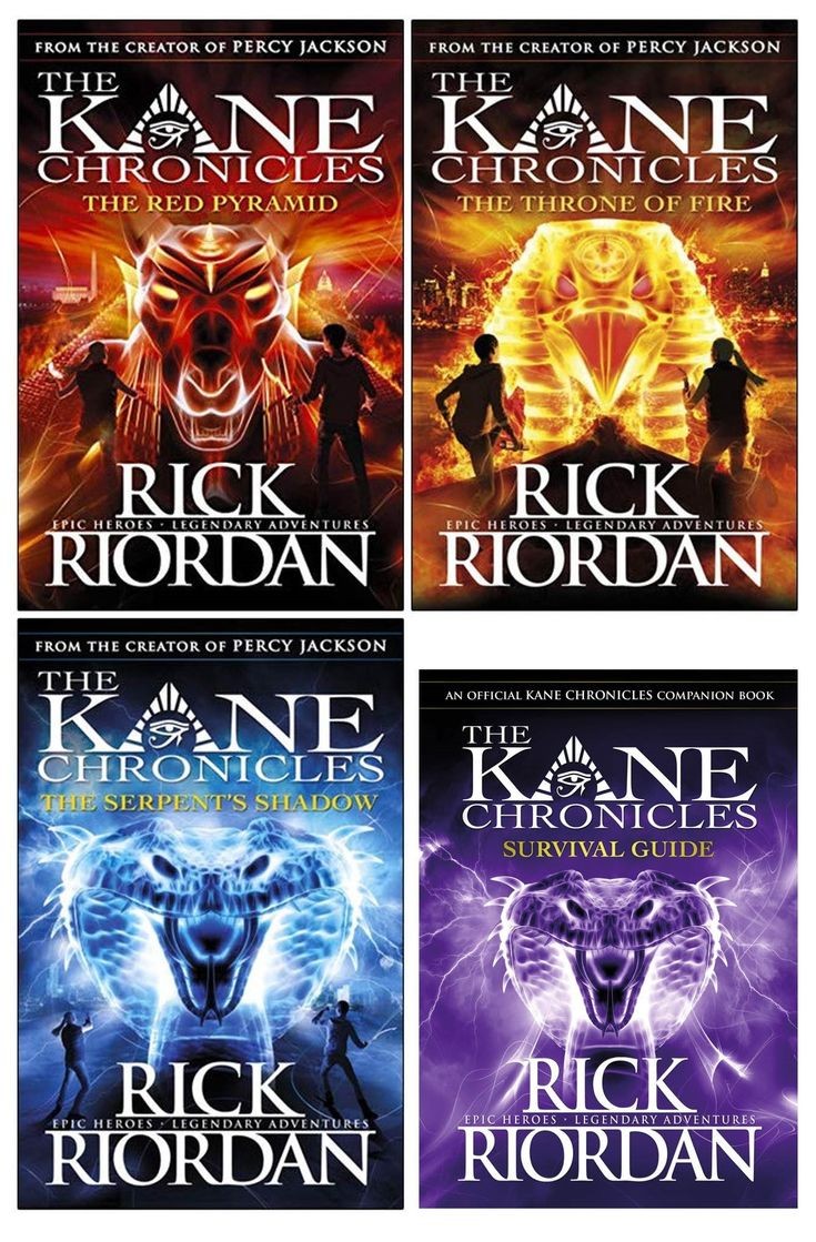 Kane Chronicles (2 for 1200)